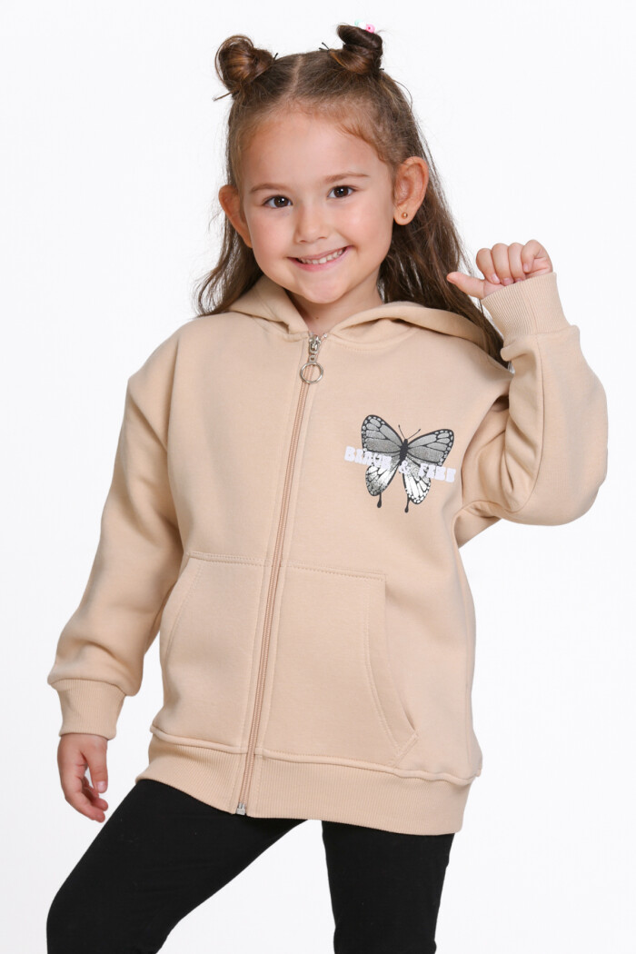 Kız Çocuk Bej Cosmie Dreamer Baskı 1-5 Yaş Hırka - 23205-4