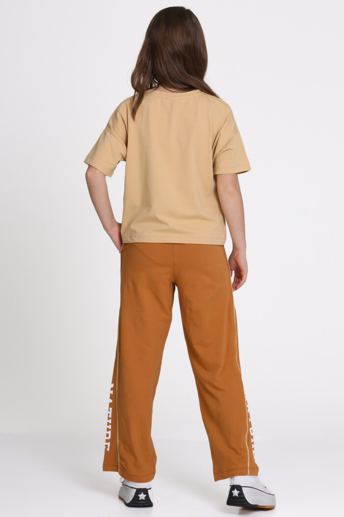 Bej Explore Baskılı 8-12 Yaş Takım - 2456-1